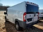 2017 Dodge RAM Promaster 1500 1500 Standard