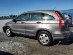 2011 Honda CR-V LX