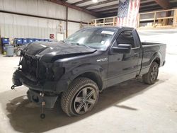 2011 Ford F150 en venta en Sikeston, MO