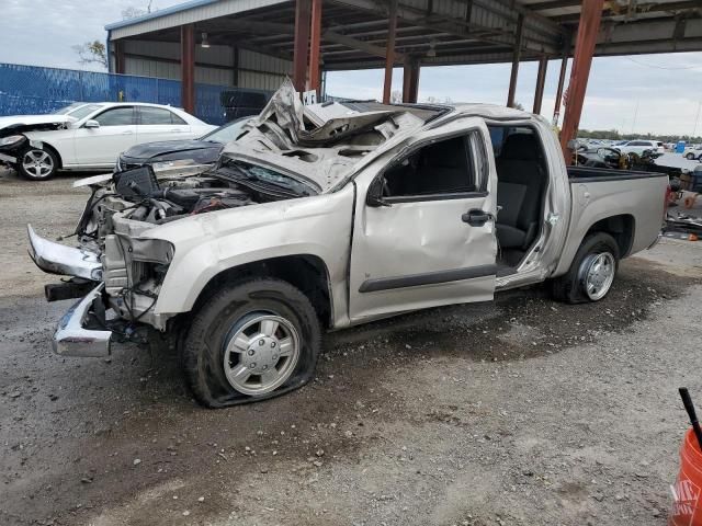 2008 Chevrolet Colorado