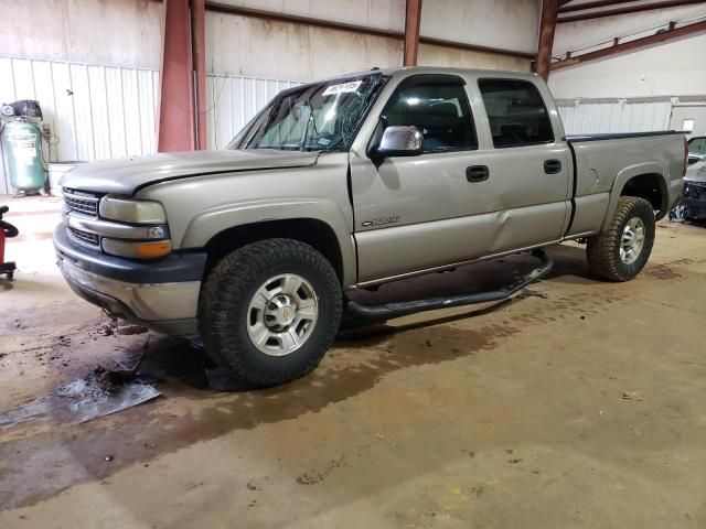 2001 Chevrolet Silverado C1500 Heavy Duty