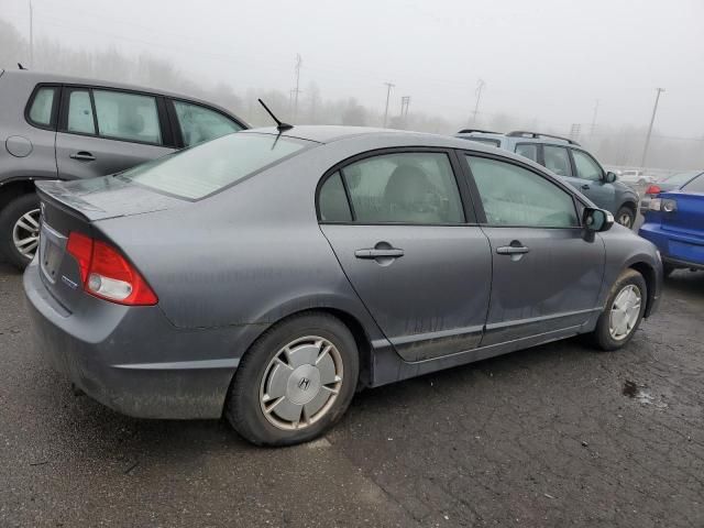 2009 Honda Civic Hybrid