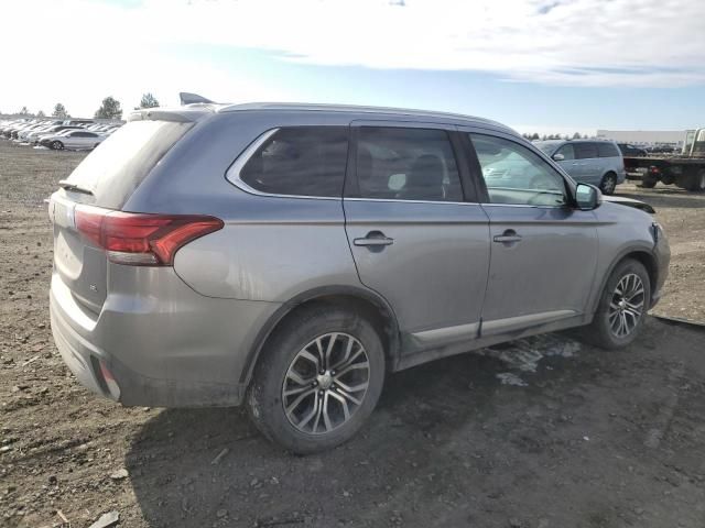 2020 Mitsubishi Outlander SE