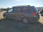 2004 Nissan Quest S