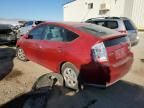 2006 Toyota Prius