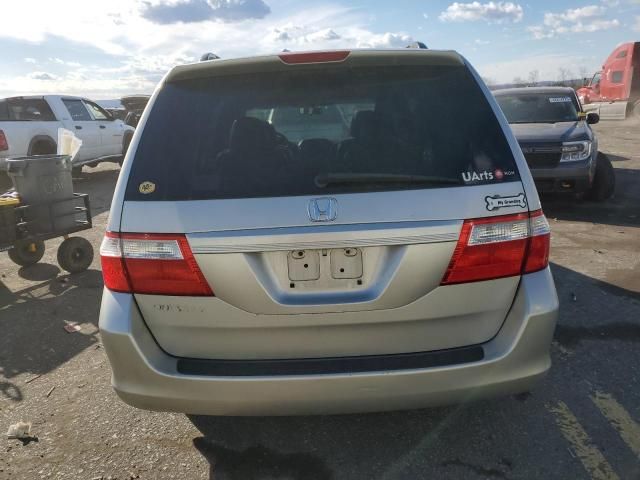 2007 Honda Odyssey EXL