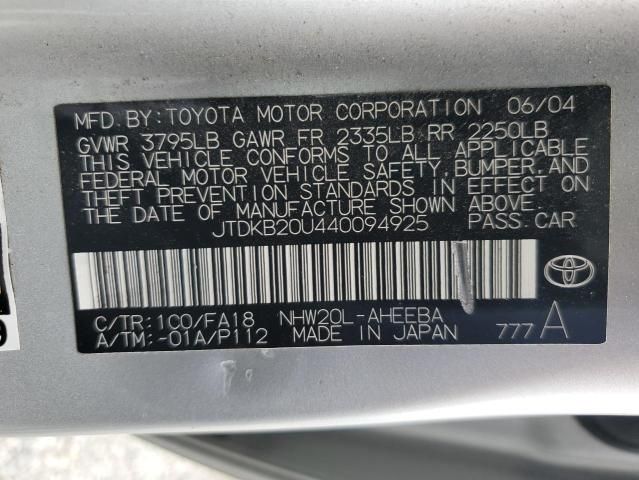 2004 Toyota Prius