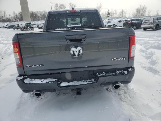 2022 Dodge RAM 1500 BIG HORN/LONE Star