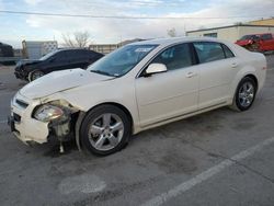 Salvage cars for sale at Anthony, TX auction: 2011 Chevrolet Malibu 1LT