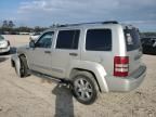 2008 Jeep Liberty Limited