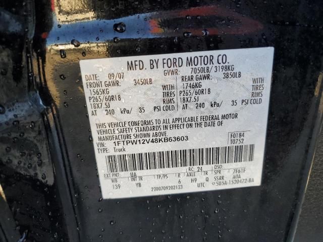 2008 Ford F150 Supercrew