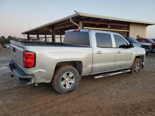 2015 Chevrolet Silverado C1500 LT