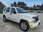 2006 Jeep Liberty Limited