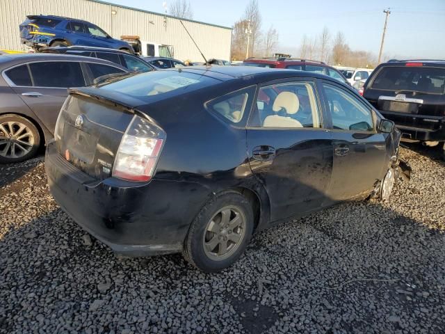 2005 Toyota Prius