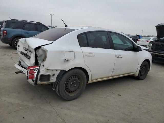 2008 Nissan Sentra 2.0