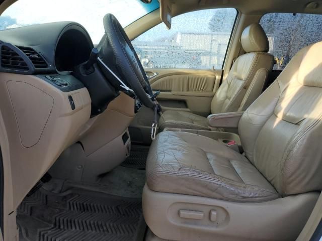 2005 Honda Odyssey EXL