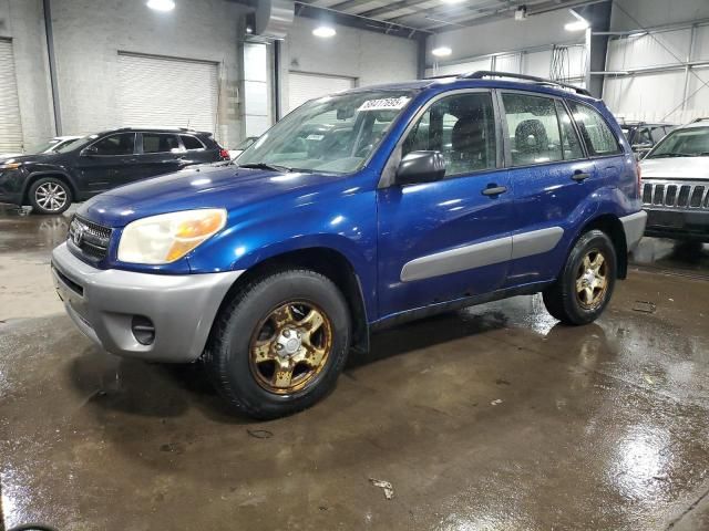 2005 Toyota Rav4