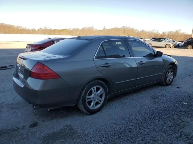 2007 Honda Accord EX