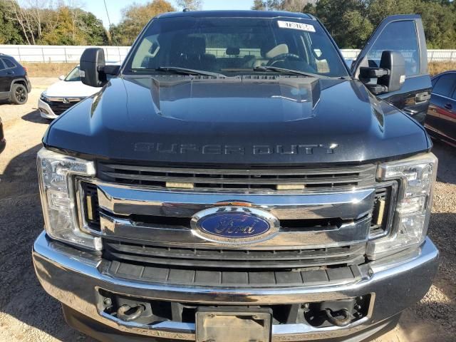 2019 Ford F250 Super Duty