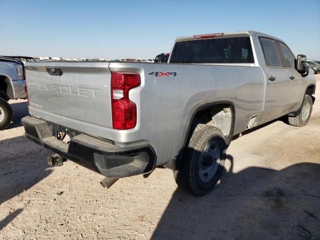 2020 Chevrolet Silverado K2500 Heavy Duty