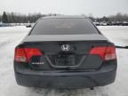 2008 Honda Civic DX