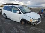 2003 Honda Odyssey EX