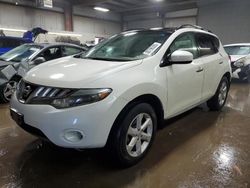 Nissan Murano Vehiculos salvage en venta: 2009 Nissan Murano S