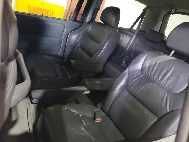 2006 Honda Odyssey EXL