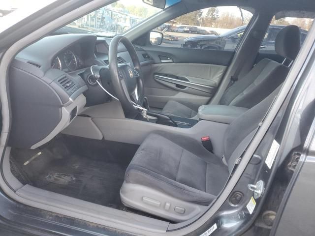 2008 Honda Accord EX