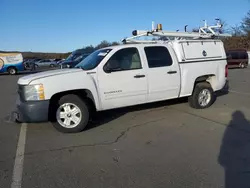 Chevrolet Silverado c1500 Hybrid salvage cars for sale: 2010 Chevrolet Silverado C1500 Hybrid