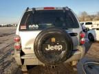 2006 Jeep Liberty Sport