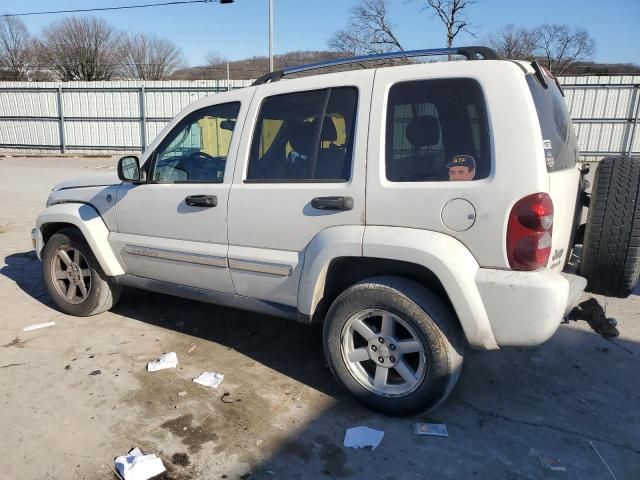 2005 Jeep Liberty Limited