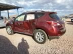 2012 Nissan Murano S