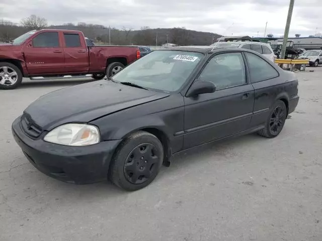 1999 Honda Civic EX