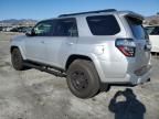 2023 Toyota 4runner SE