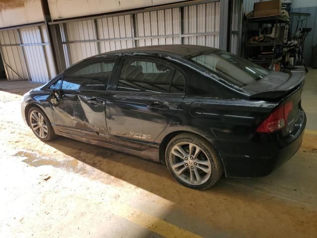 2008 Honda Civic SI