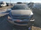 2010 Chevrolet Malibu 1LT