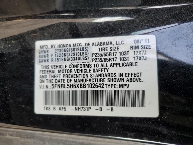 2011 Honda Odyssey EXL