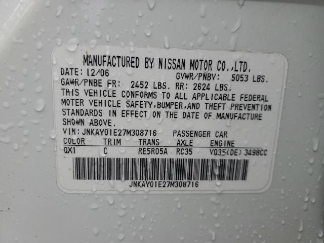 2007 Infiniti M35 Base