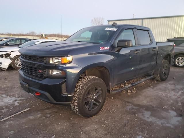 2021 Chevrolet Silverado K1500 Trail Boss Custom