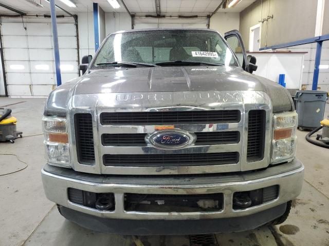 2008 Ford F250 Super Duty