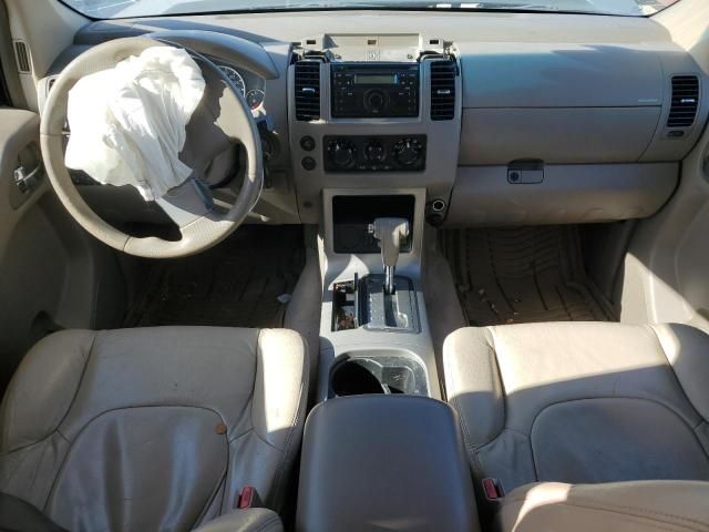 2008 Nissan Pathfinder S