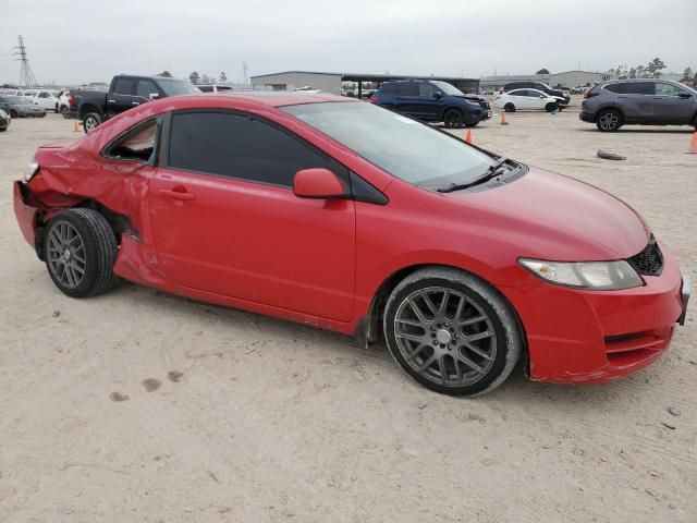 2009 Honda Civic EX