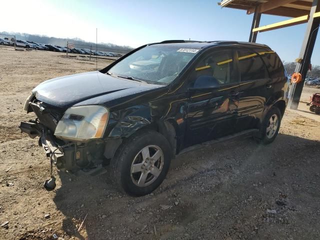 2005 Chevrolet Equinox LT