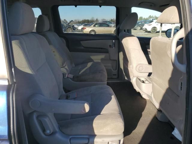 2014 Honda Odyssey EX