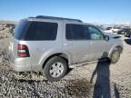 2007 Ford Explorer XLT