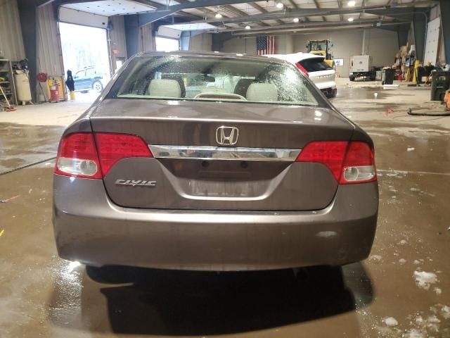 2010 Honda Civic EXL