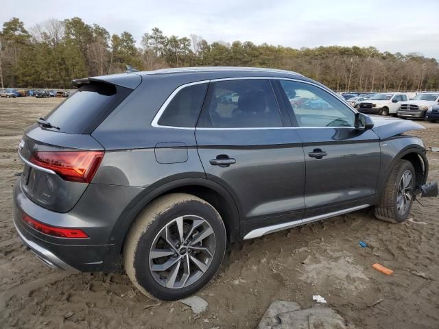 2024 Audi Q5 Prestige 45