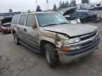 2003 Chevrolet Suburban K1500