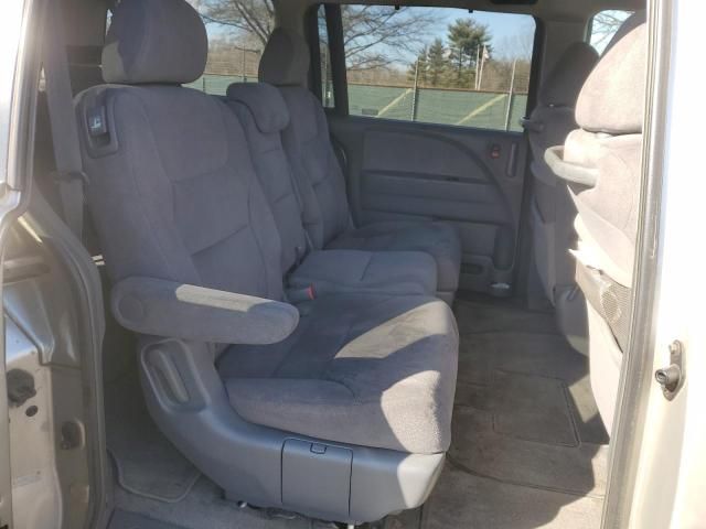 2005 Honda Odyssey EX